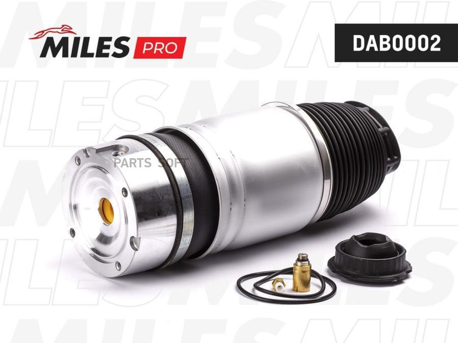 

MILES Пневмоподушка MILES DAB0002 VW TOUAREG, PORSCHE CAYENNE 03-10 задн. 1шт