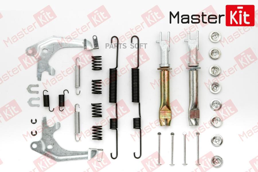 

MASTERKIT Ремк-т MASTERKIT 77AP019 Ремкомплект барабанного тормоза Toyota 1шт