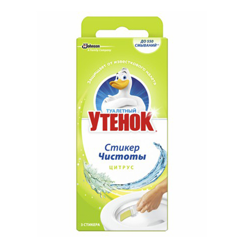 

Стикер чистоты для унитаза Туалетный утенок Цитрус 42 г