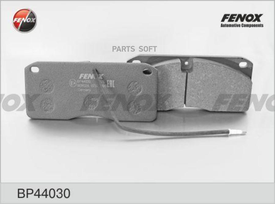 

Тормозные колодки FENOX передние/задние дисковые левые/правые BP44030