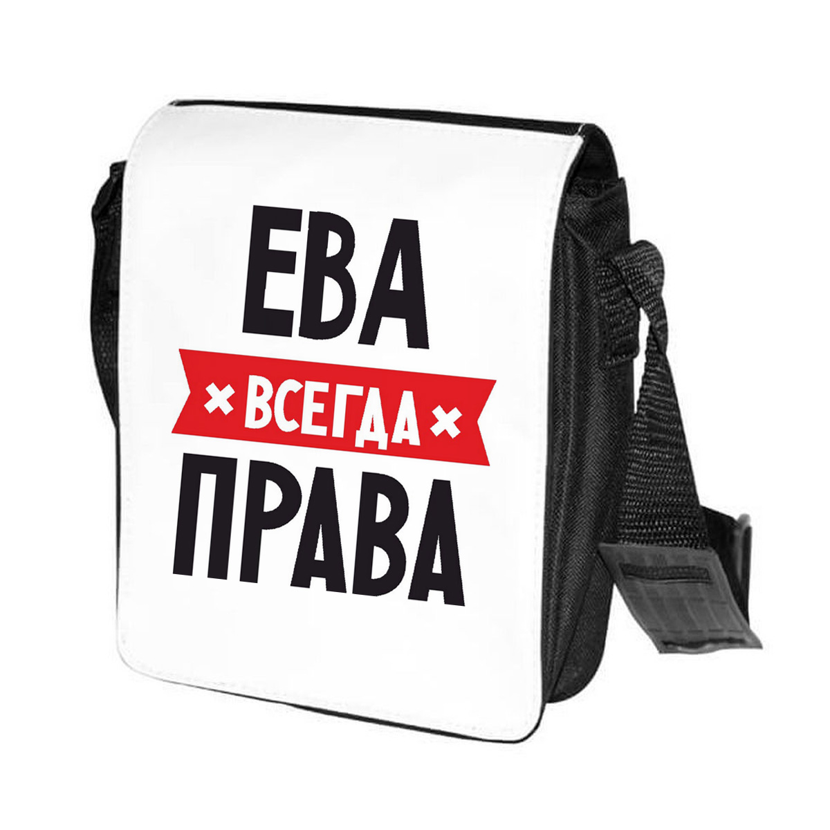 

Сумка женская CoolPodarok CN04404 черно-белый, Черный;белый, CN04404