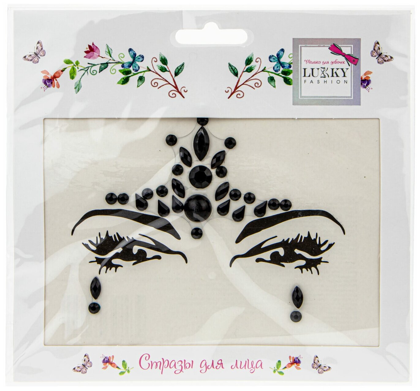 

Стразы для лица Lukky Fashion, цвет: 9 Т20908, Разноцветный