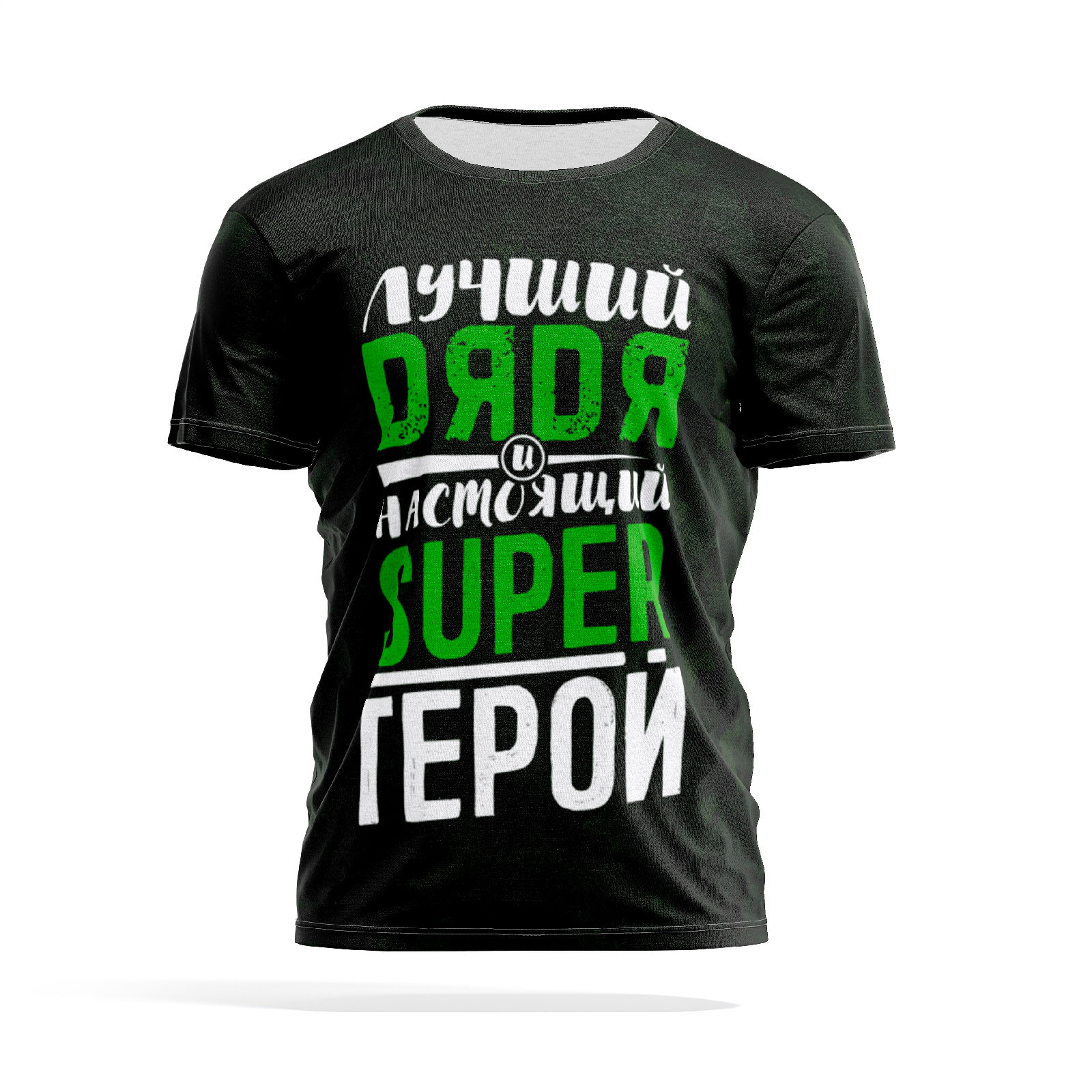 

Футболка мужская PANiN PaninManTshirtMS_MS3095051 разноцветная M, Черный, PaninManTshirtMS_MS3095051