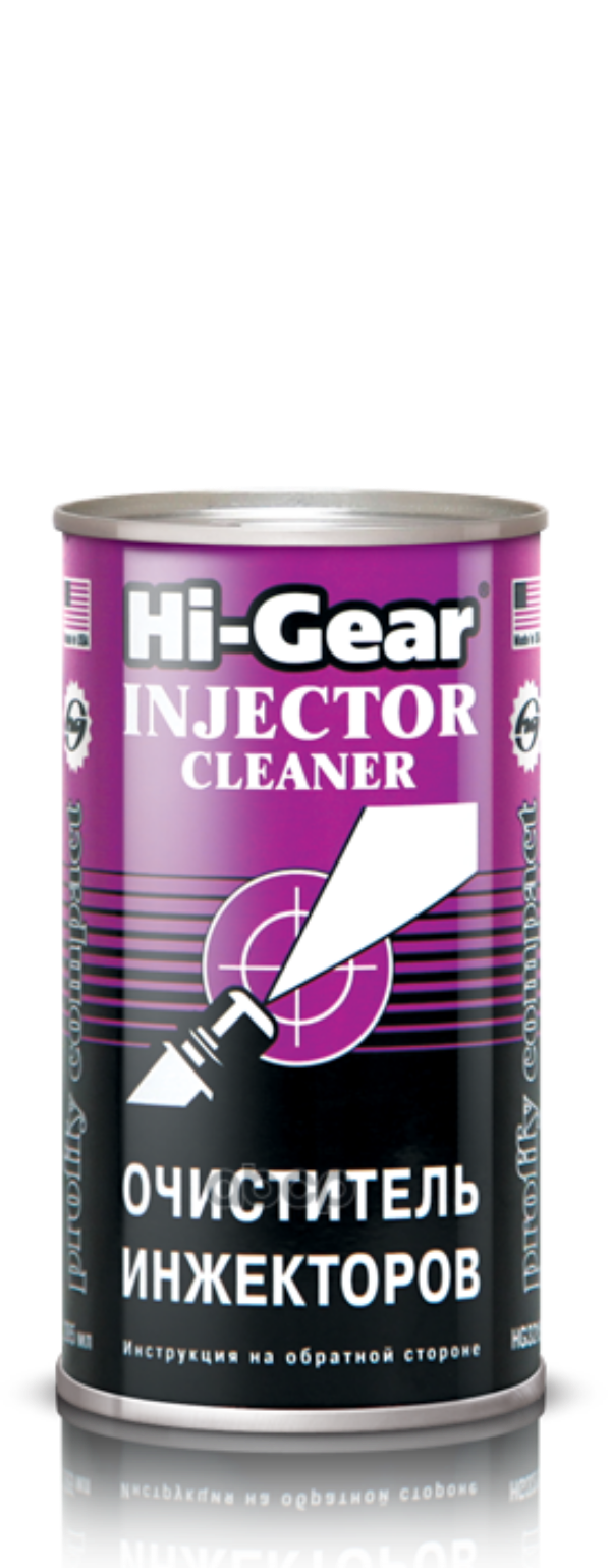 Очиститель Инжектора Ударного Действия Hi-Gear 295 Мл. Hi-Gear HG3215