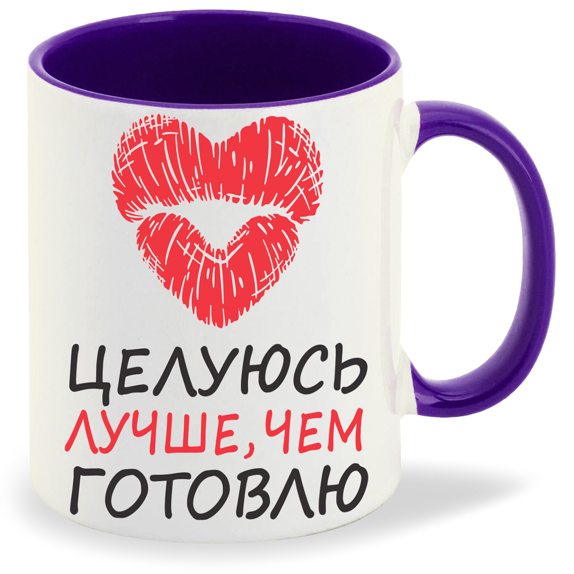 

Кружка CoolPodarok Целуюсь лучше чем готовлю, Целуюсь лучше чем готовлю