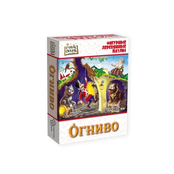 

Пазл деревянный фигурный Нескучные игры Огниво, 81 деталь 8364