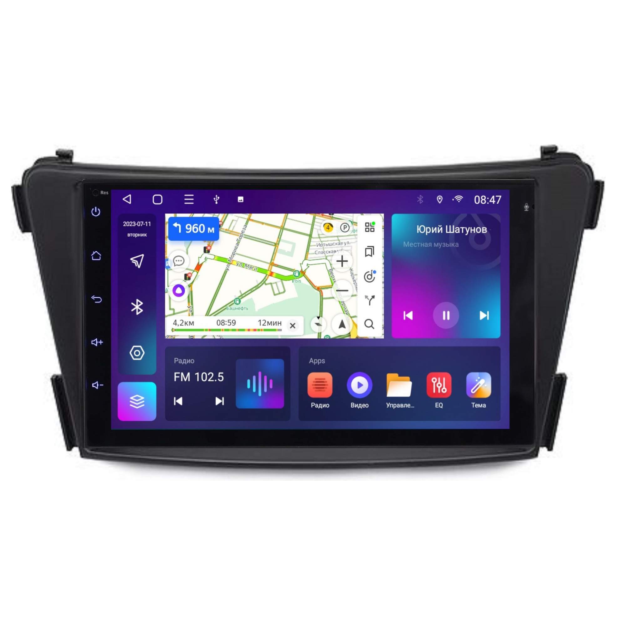 

Автомобильная Магнитола EpicAuto T7 Hyundai i40 2011-2016 - Android 13 - Память 2+32Gb, i40