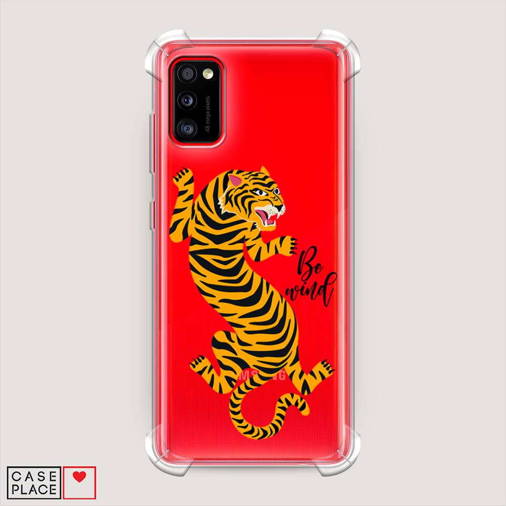 

Чехол Awog на Samsung Galaxy A41 / Самсунг A41 "Tiger be wind", Разноцветный, 2100451-1