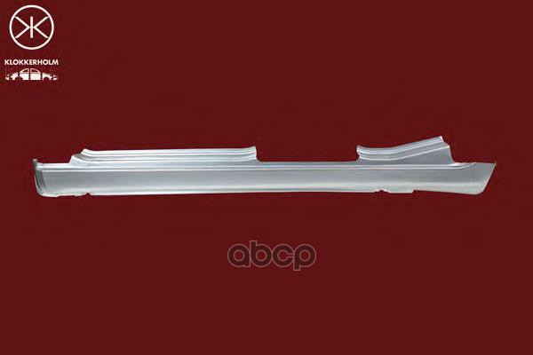 Порог Кузова Прав Daewoo: Matiz 97- 4дв Klokkerholm арт. 1103012