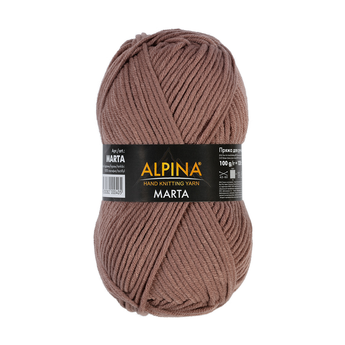 

Пряжа Alpina Marta 5 шт. по 100 г 100% тактифил 120 м №031 серо-коричневый, "MARTA"
