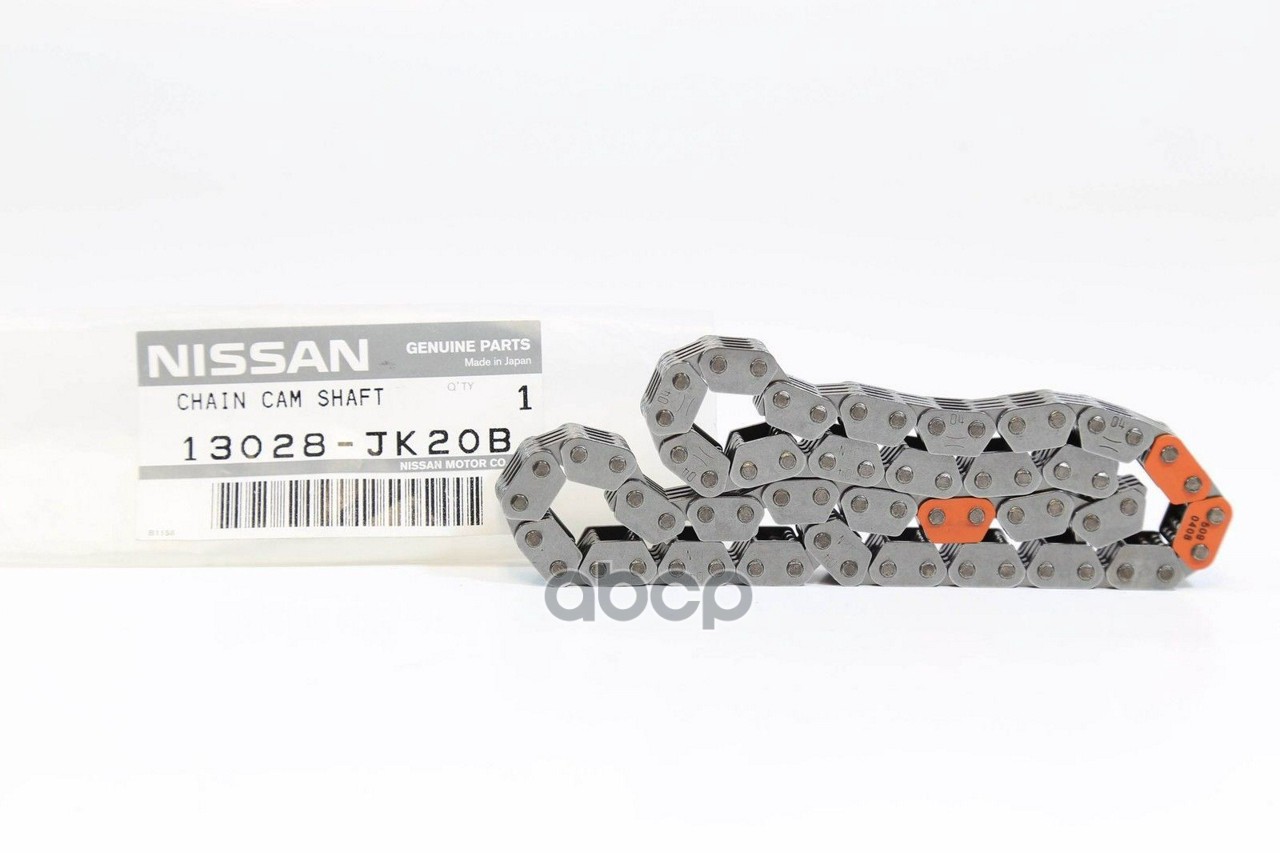 

Цепь Грм (Распредвалов) Nissan Murano (Z51) 2008-2016/ Teana J32 2008-2014 NISSAN арт. 130