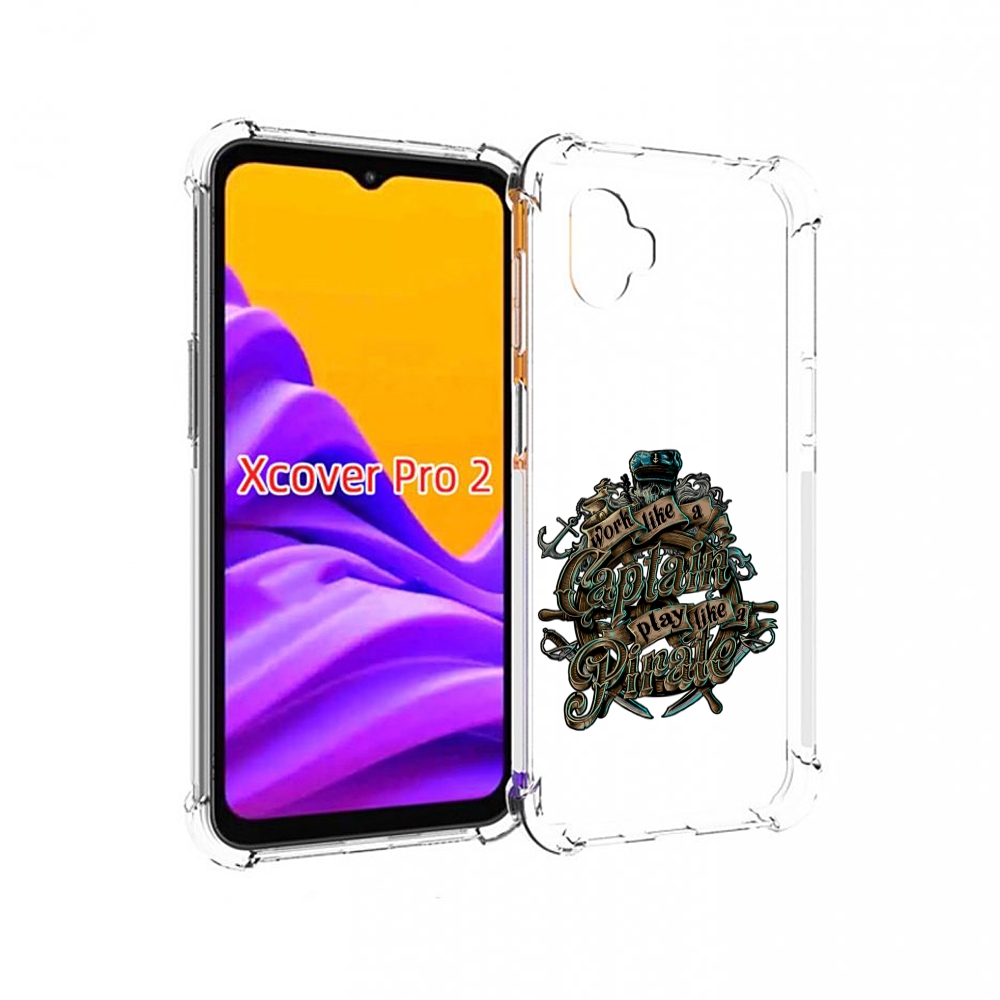 

Чехол MyPads капитан пиратов для Samsung Galaxy Xcover Pro 2, Прозрачный, Tocco