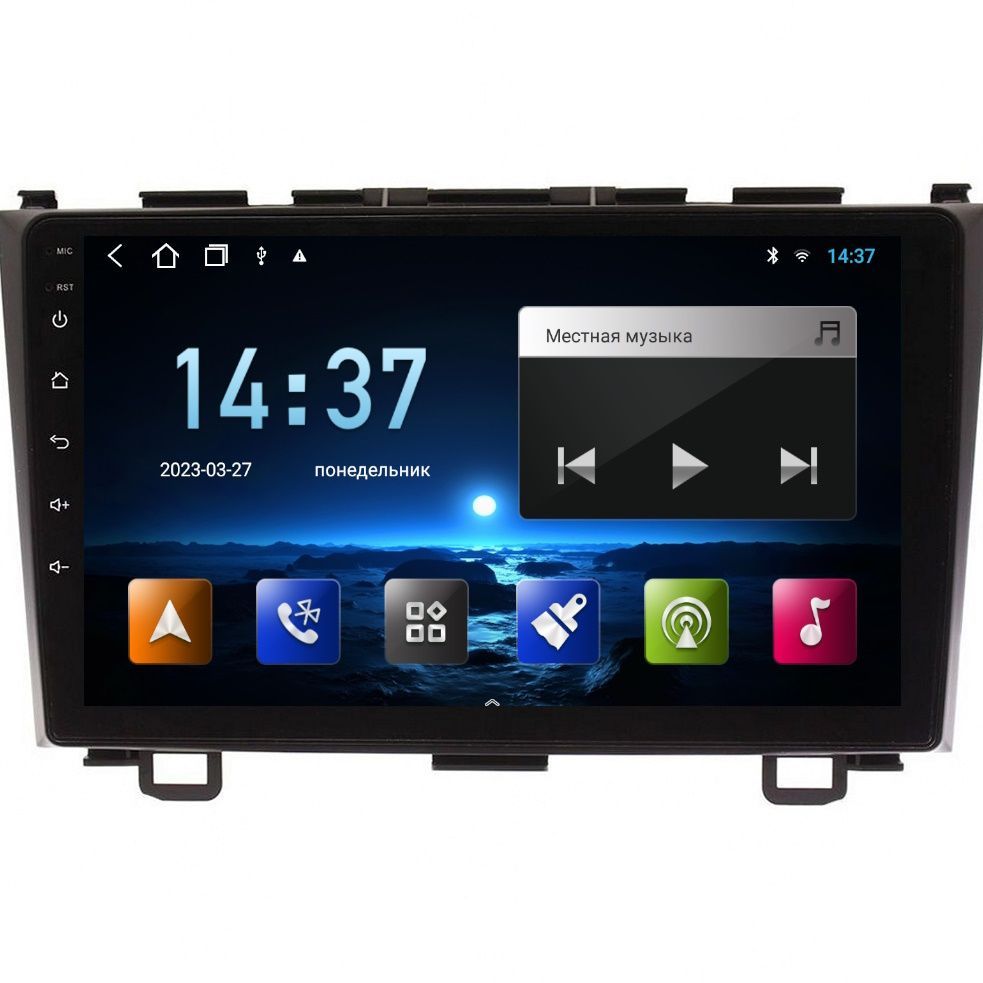 Автомобильная Магнитола EpicAuto 9270 для Honda CR-V 3 2007-2012 - Android 13 - IPS экран