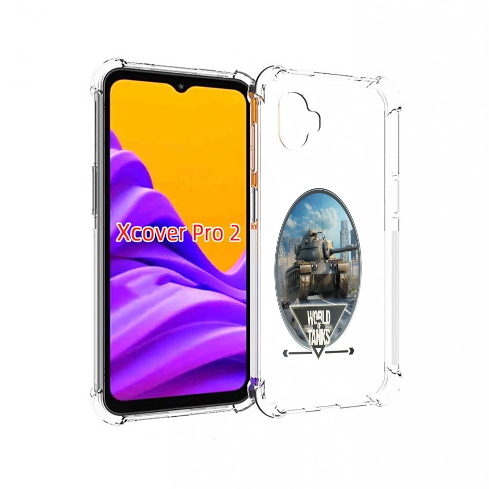 

Чехол MyPads игра с танками для Samsung Galaxy Xcover Pro 2, Прозрачный, Tocco