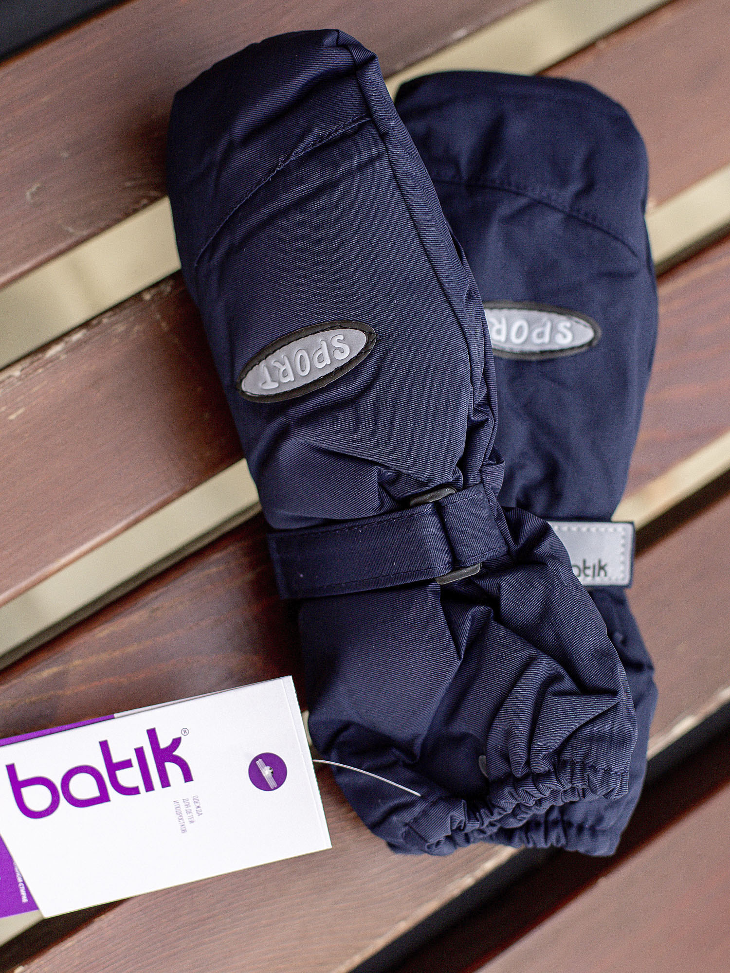 

Варежки детские Batik 472-22з-01 цв.тено-синий р.onesize, 472-22з-01