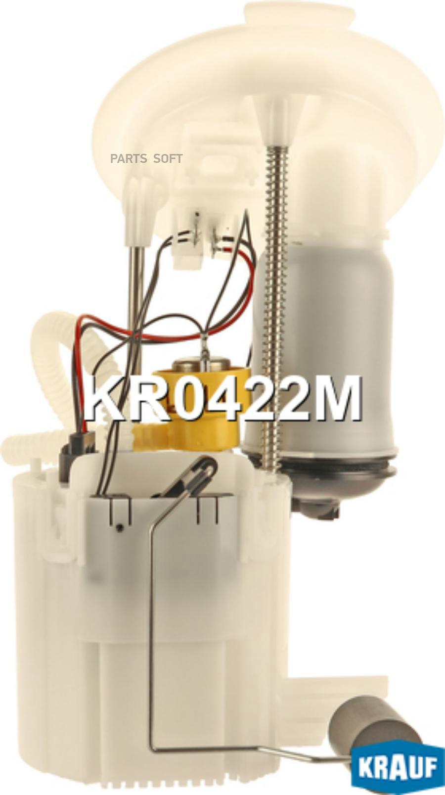 

Модуль В Сборе С Бензонасосом Krauf^Kr0422m Krauf арт. KR0422M