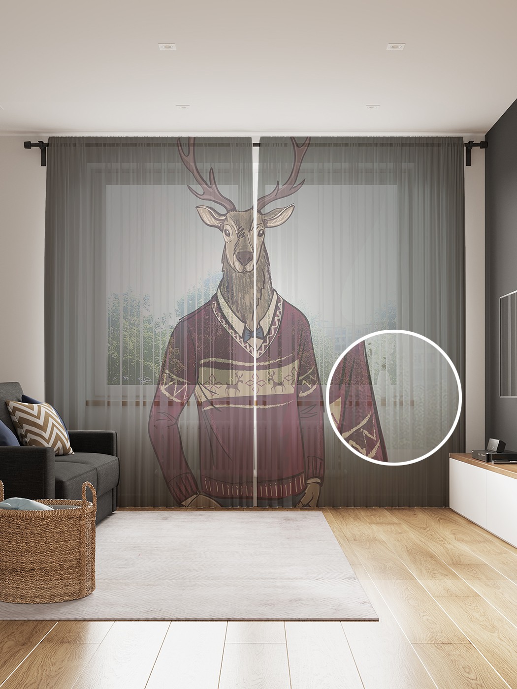 

Фототюль JoyArty "Культурный олень", 145x265см (2 полотна со шторной лентой + 50 крючков), Культурный олень