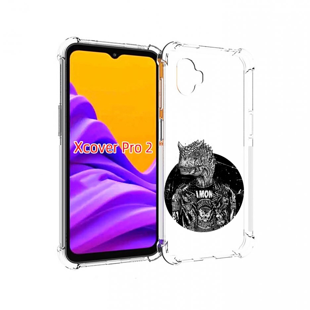 

Чехол MyPads динозавр в куртке для Samsung Galaxy Xcover Pro 2, Прозрачный, Tocco