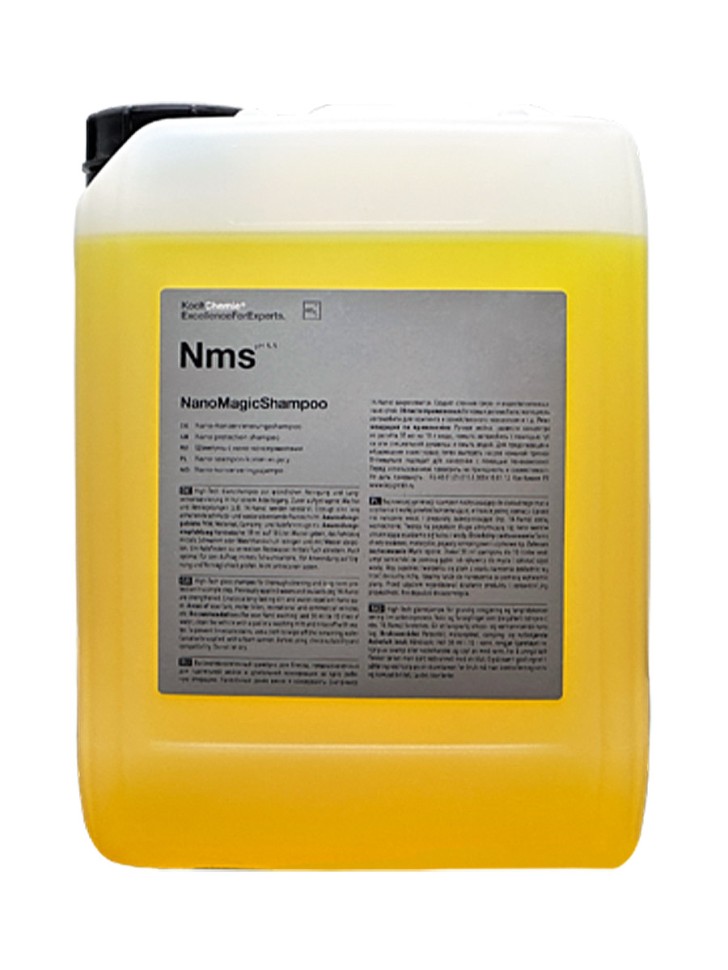 

Автошампунь Koch Chemie Nano Magic Glanswachs-shampoo - шампунь для ручной мойки авто 5л