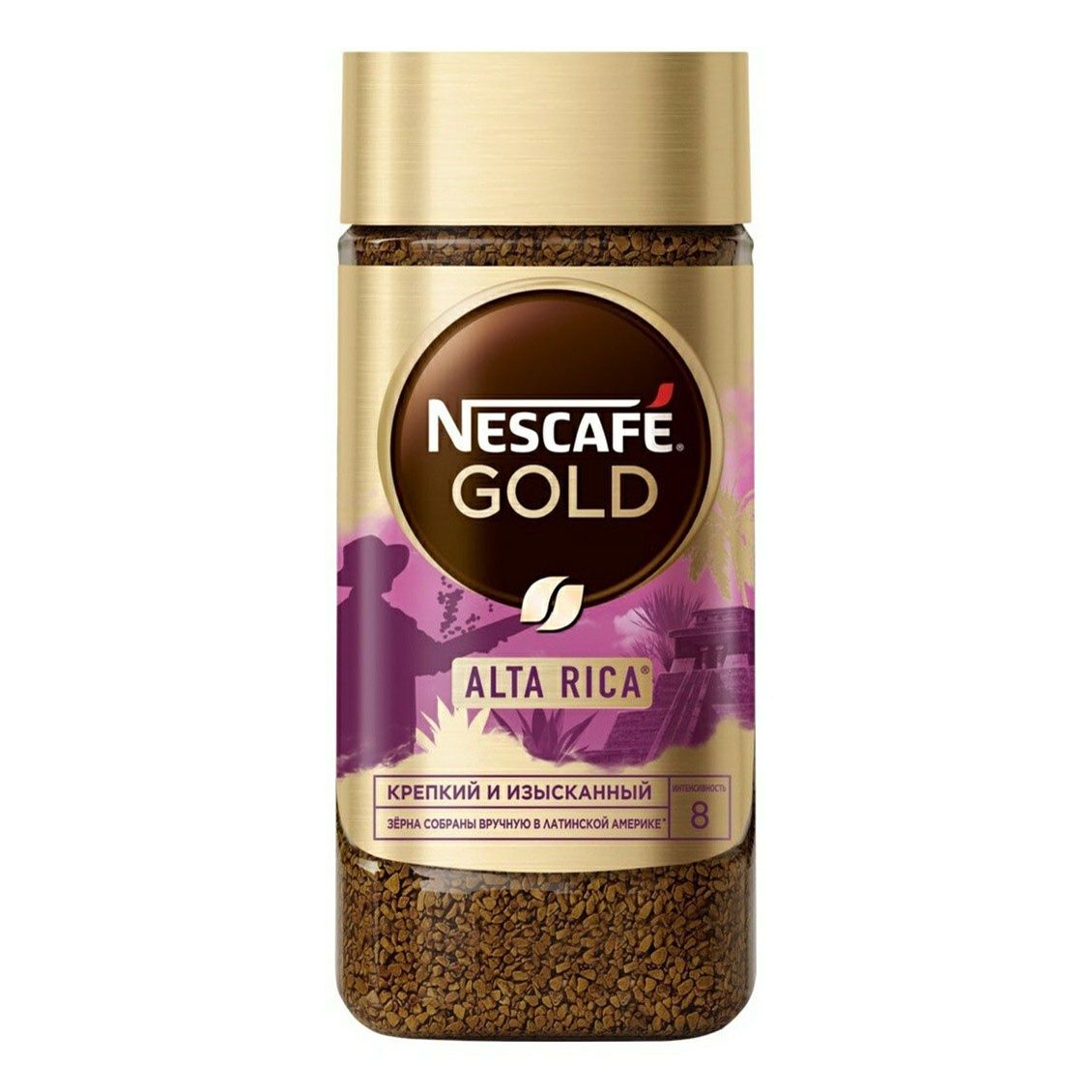 Кофе Nescafe Gold Alta Rica растворимый 170 г