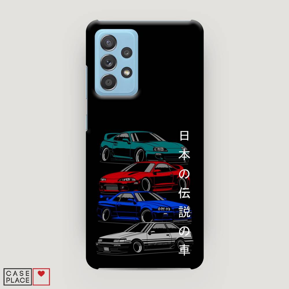 

Пластиковый чехол "JDM Legend cars" на Samsung Galaxy A52, 2102420-4