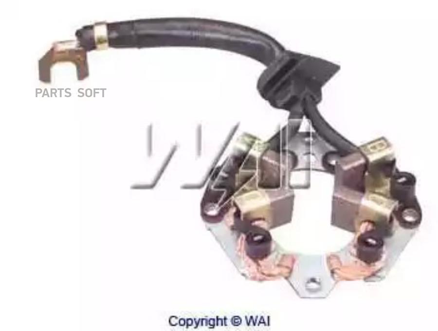 

WAI 69-8118-1 щеткодержатель стартера Nissan Primera Teana Tiida Juke 06> 1шт