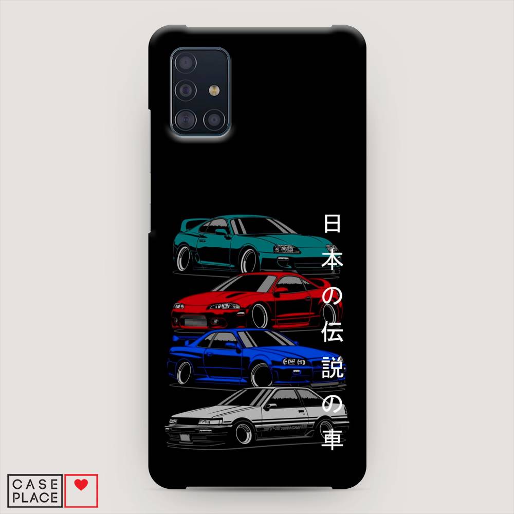 фото Пластиковый чехол "jdm legend cars" на samsung galaxy a51 awog