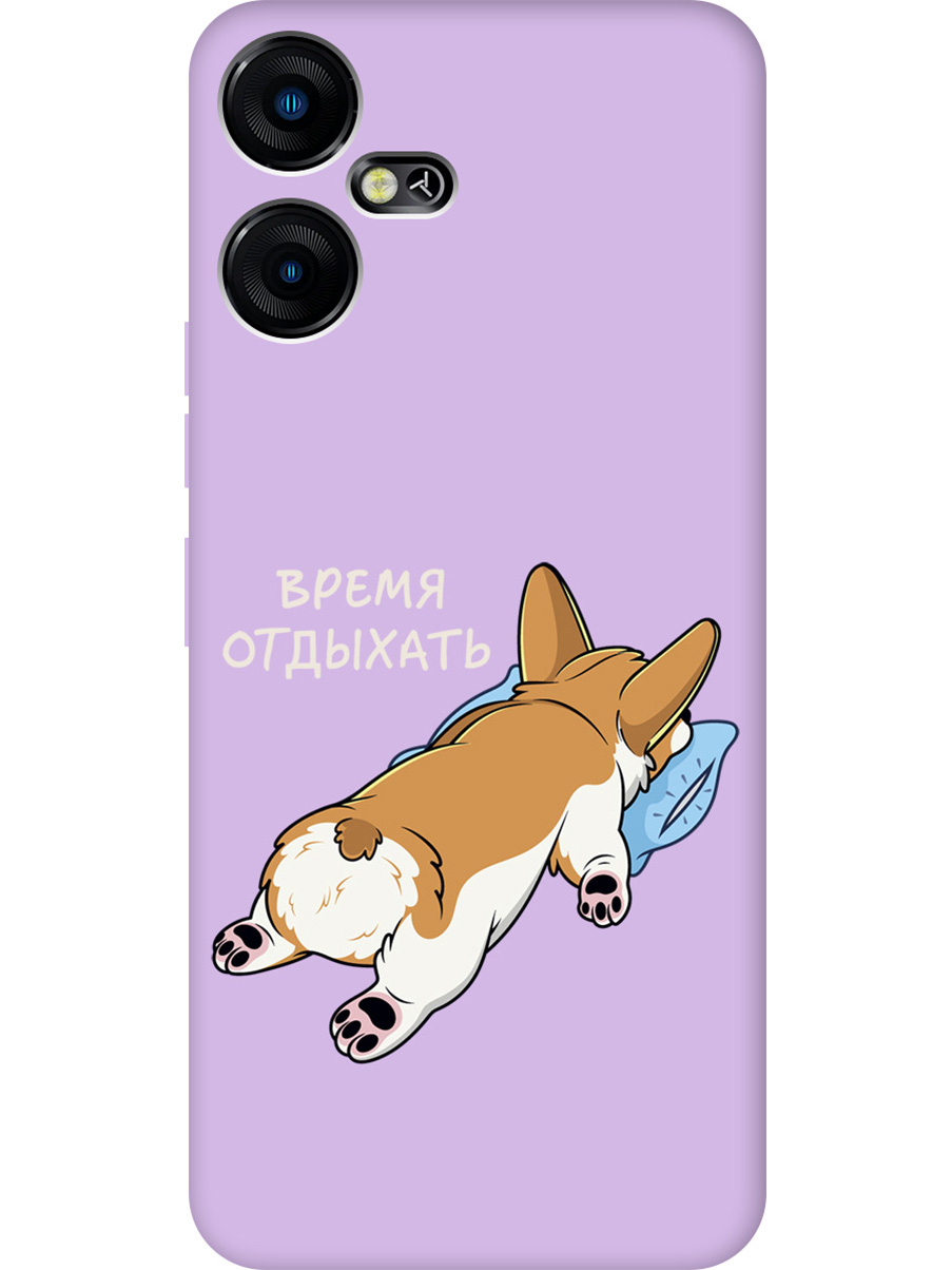 

Силиконовый чехол на Tecno Pova Neo 3 "Relax for corgi" сиреневый, Фиолетовый;белый;коричневый, 20001483