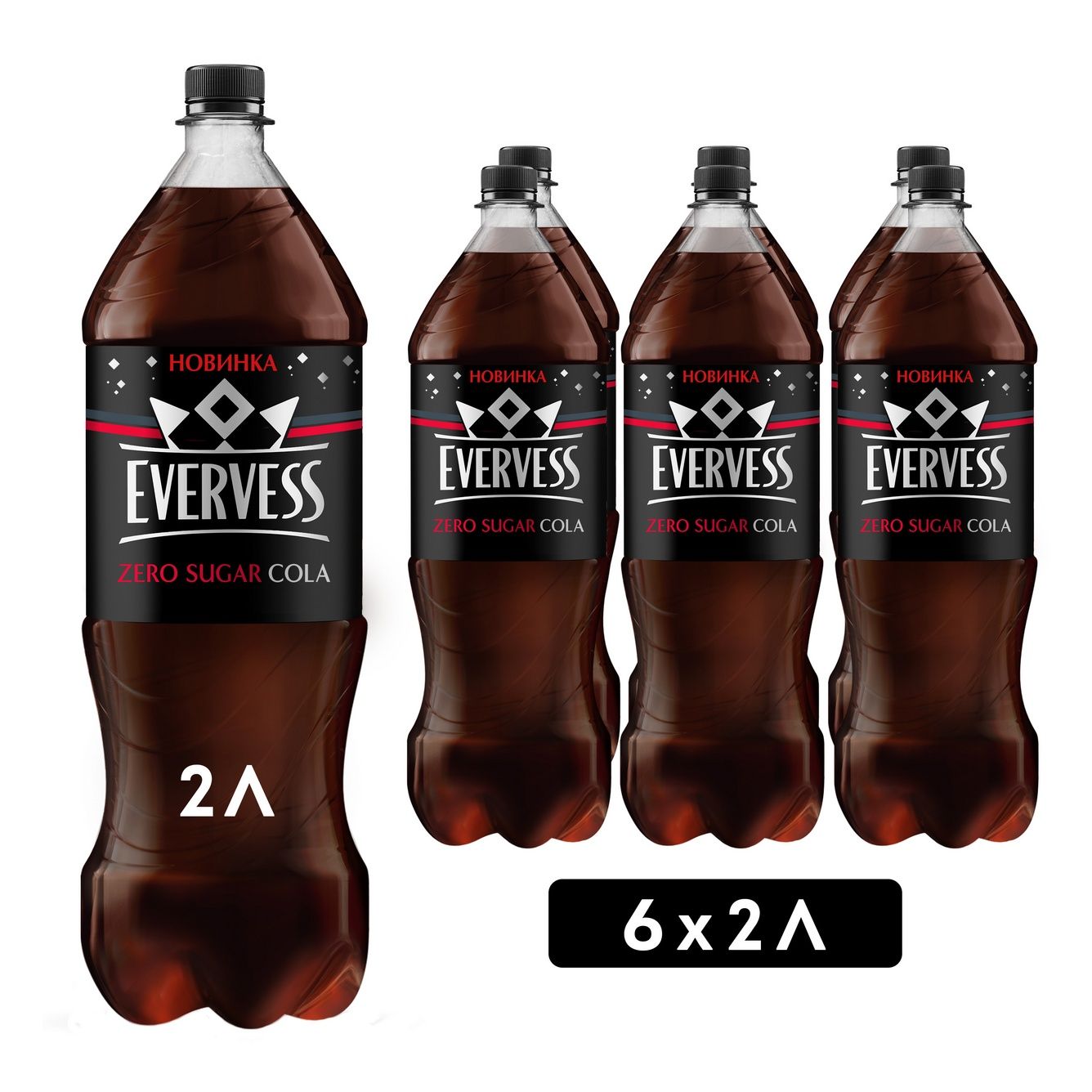 Газированный напиток Evervess Cola без сахара 2 л х 6 шт