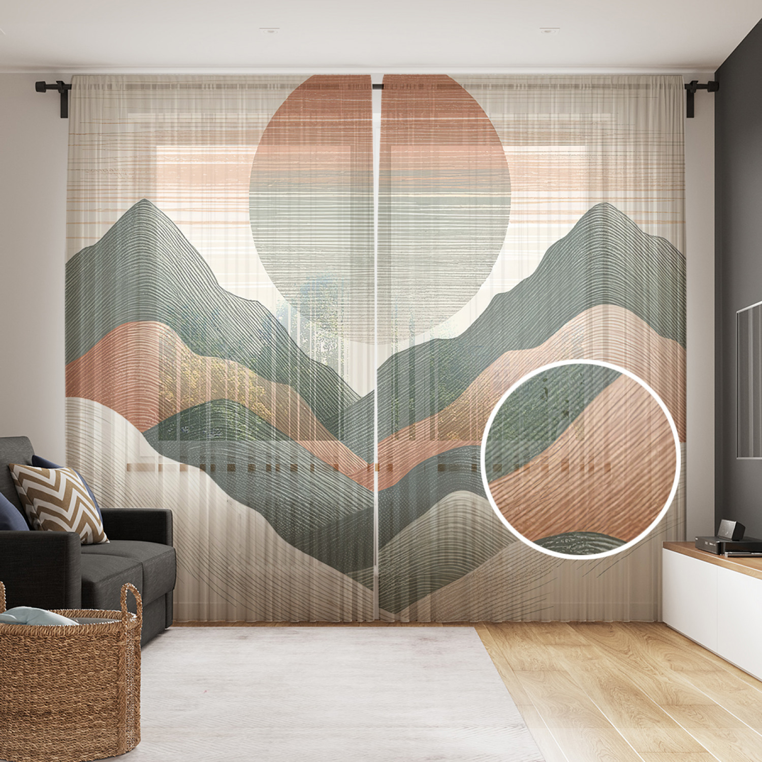 

Тюль JoyArty Солнце за горами 290x265, tul_sd1885_145x265