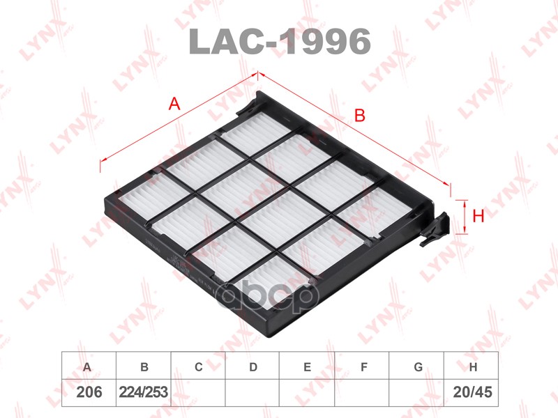 

Фильтр салонный LYNXauto LAC-1996