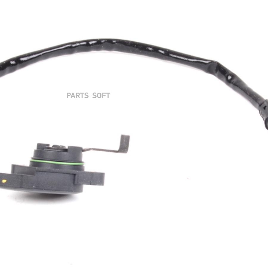 

23427507169 датчик положения передач КПП \ BMW E46,E60 04-07