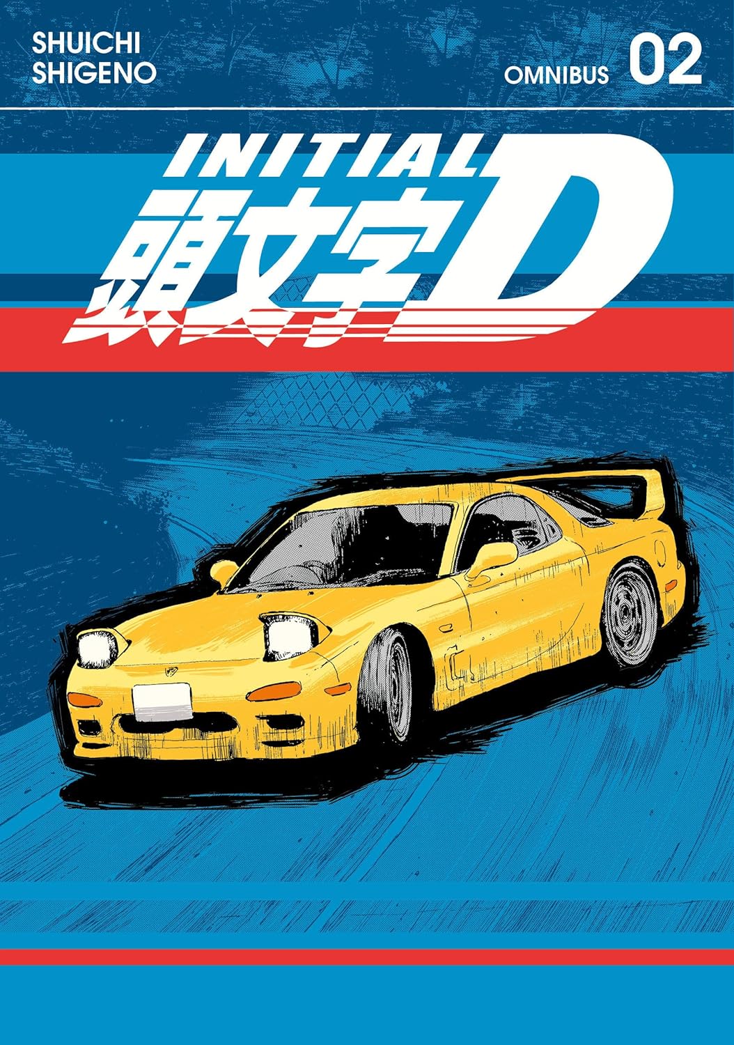 

Initial D Omnibus 2 (Vol. 3-4). Shigeno, Shuichi
