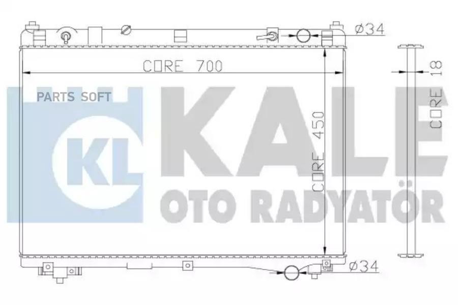 

365500 Радиатор Системы Охлаждения Suzuki Grand Vitara 2.0I 16V 05> KALE 365500
