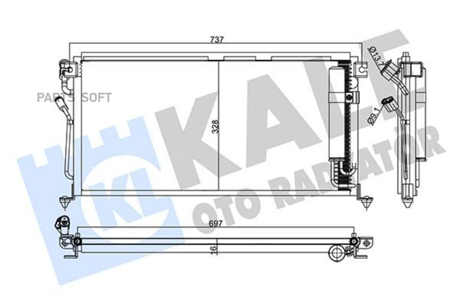 

357840 Радиатор Кондиционера Mitsubishi Lancer 1.3/1.6/2.0 Акпп 03> KALE 357840