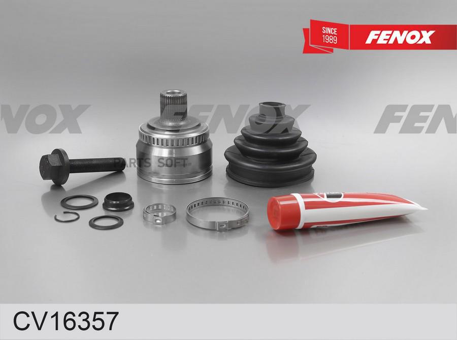 

Шрус Audi A4 95- A6 98- Vw Passat 98- 38/30Шл Наружный Abs 45 Зуб FENOX cv16357