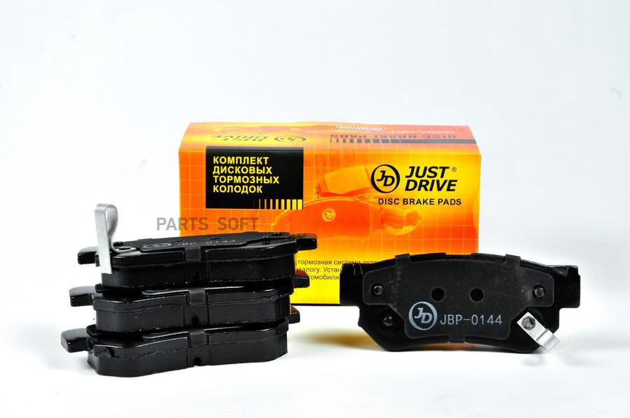 

Тормозные колодки JUST DRIVE задние JBP0144