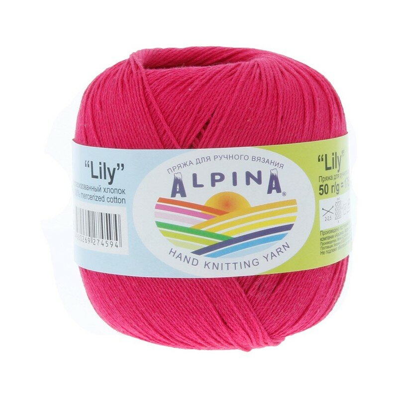 

Пряжа Alpina Lily 10 шт. по 50 г 100% мерсеризованный хлопок 175 м №105 яр.сиреневый, "LILY"
