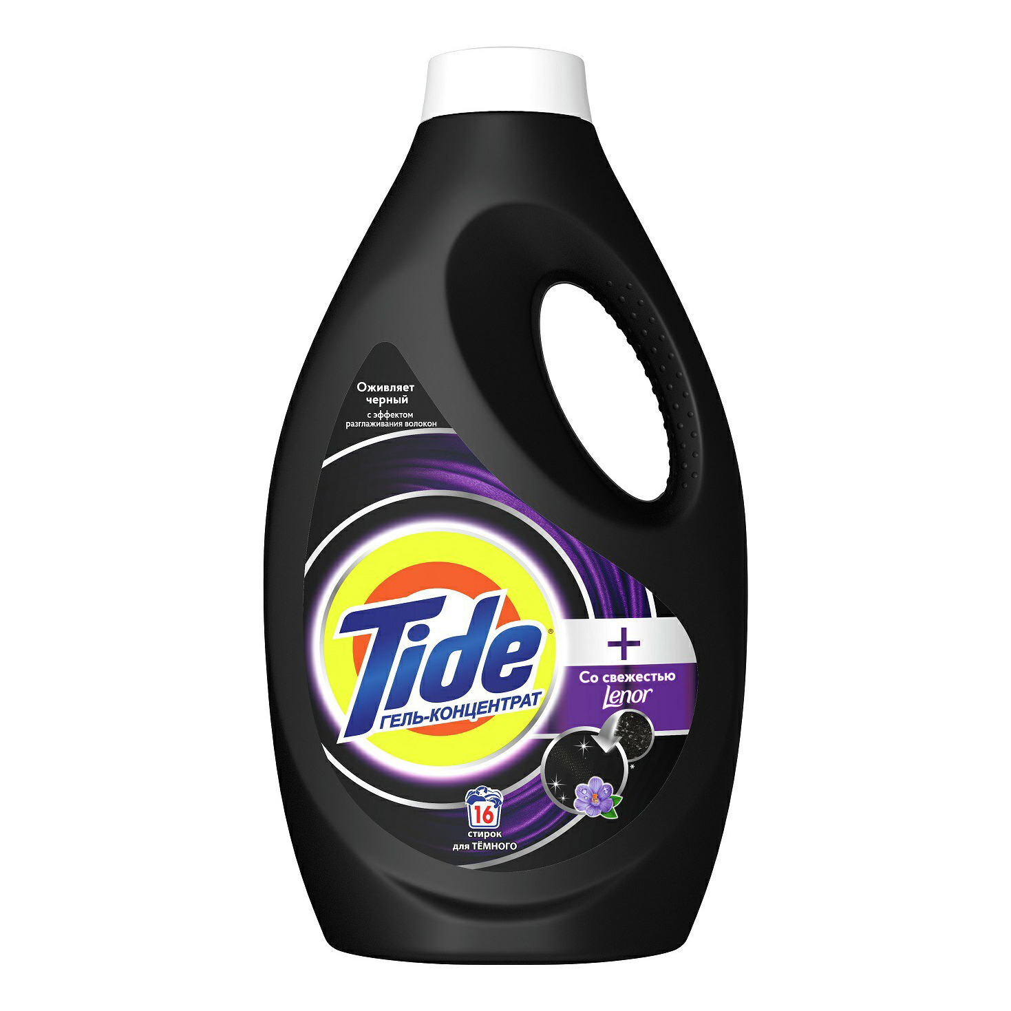 

Гель Tide Black со свежестью Lenor для черного белья 1,04 л