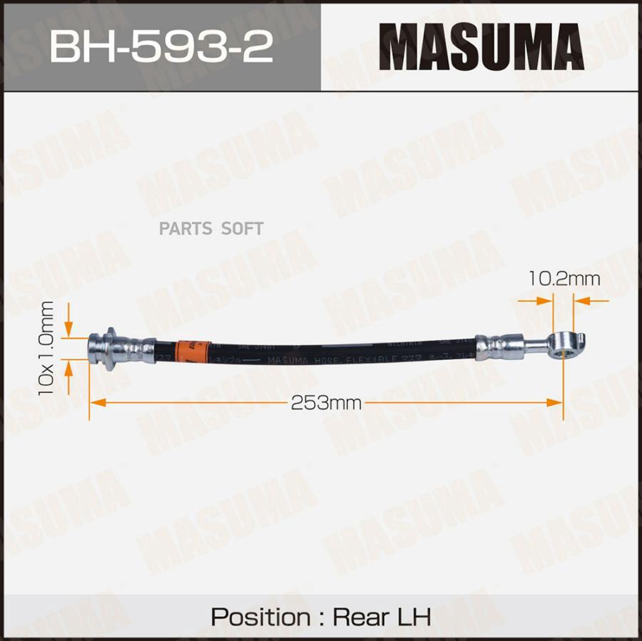 

Шланг Тормозной Masuma Bh-593-2 Masuma арт. BH-593-2