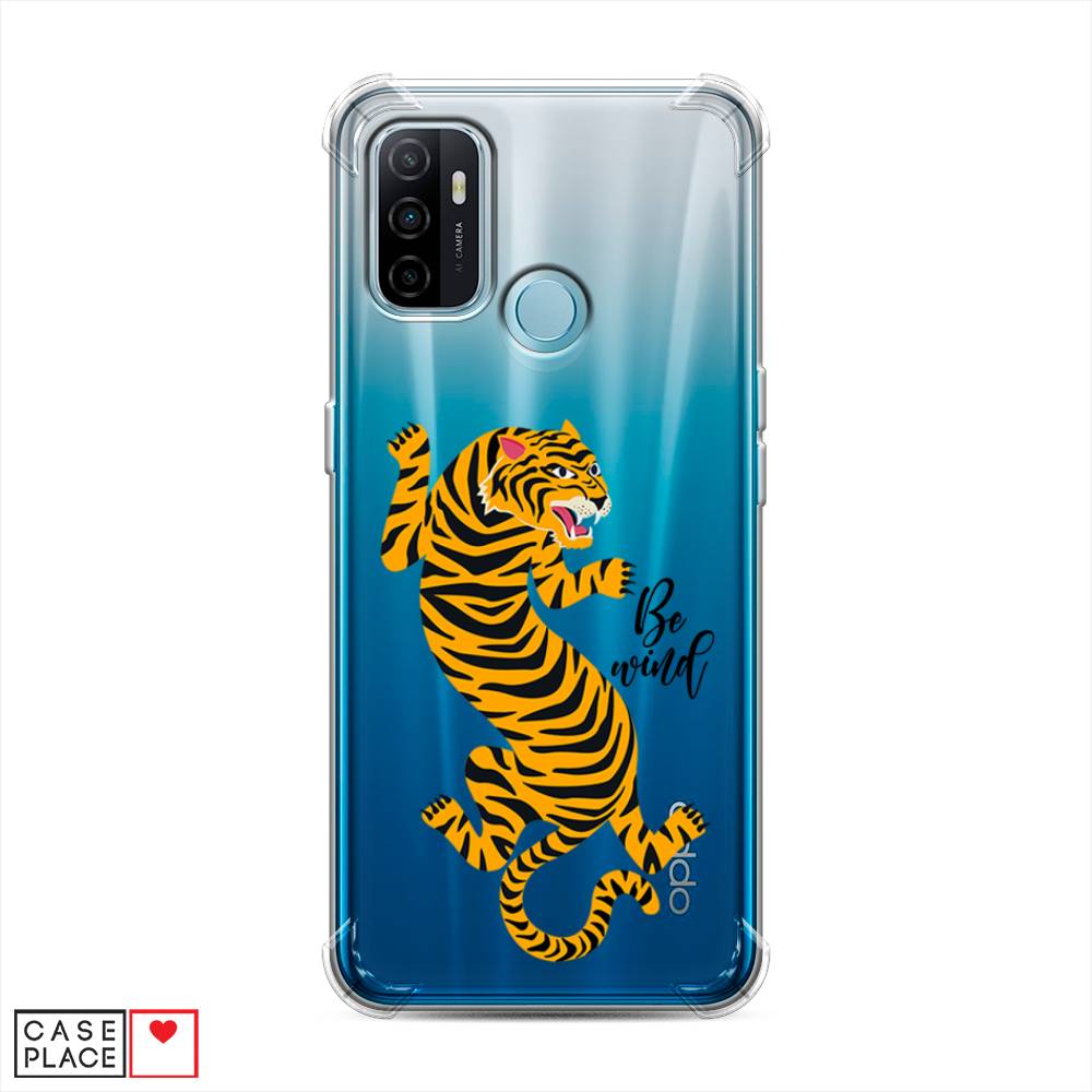 фото Противоударный силиконовый чехол "tiger be wind" на oppo a53 awog