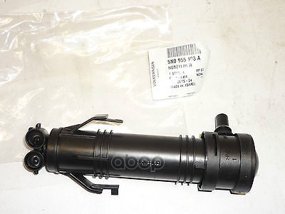 Форсунка Омывателя Фары Левая Vw Tiguan 2007-2011 Vw Tiguan 2011-2016 VAG арт. 5N0955103A  - купить