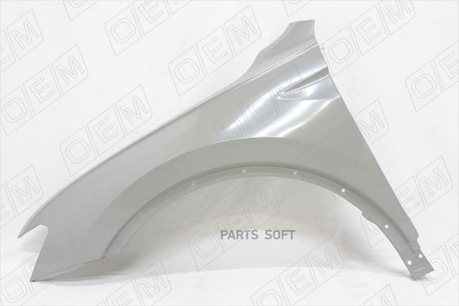 

Oem0156Kpl Крыло Переднее Левое Volkswagen Tiguan 2 2016-2020 O.E.M. oem0156kpl