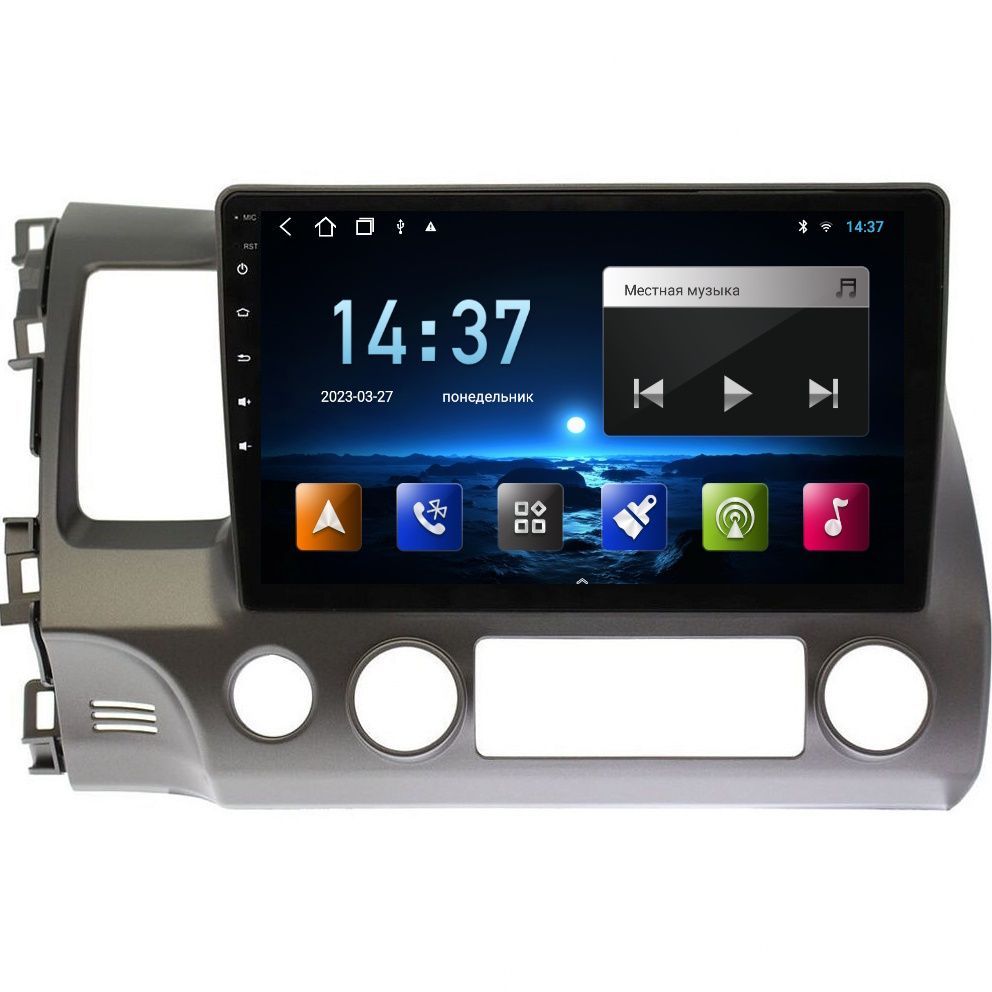 

Автомобильная Магнитола EpicAuto 9270 Honda Civic 4D 2005-2011 - Android 13 - IPS экран, 300_Civic