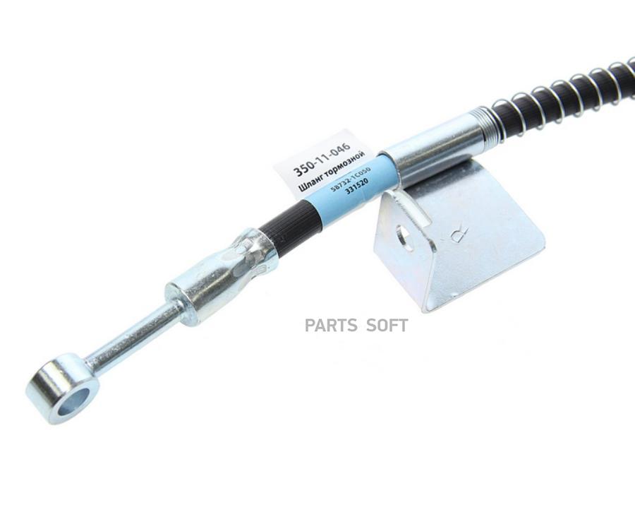 

Шланг Тормозной Hyundai Getz (02-) Передний Правый Megapower MEGAPOWER 35011046