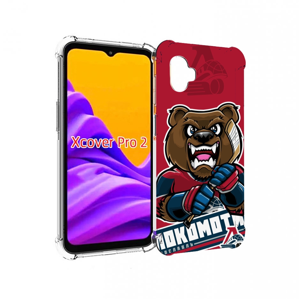 

Чехол MyPads хоккеи локомотив ярославь мужской для Samsung Galaxy Xcover Pro 2, Прозрачный, Tocco