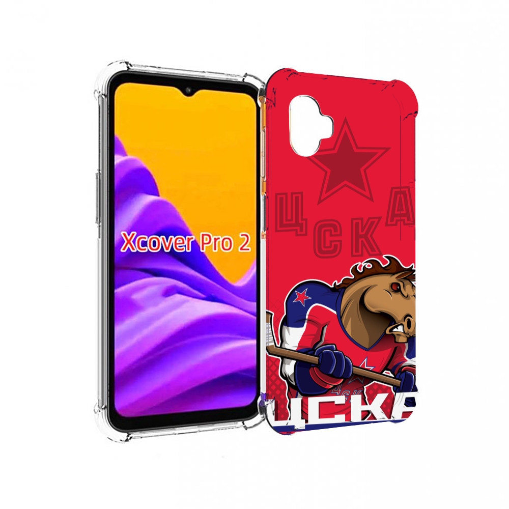 

Чехол MyPads хк цска мужской для Samsung Galaxy Xcover Pro 2, Прозрачный, Tocco
