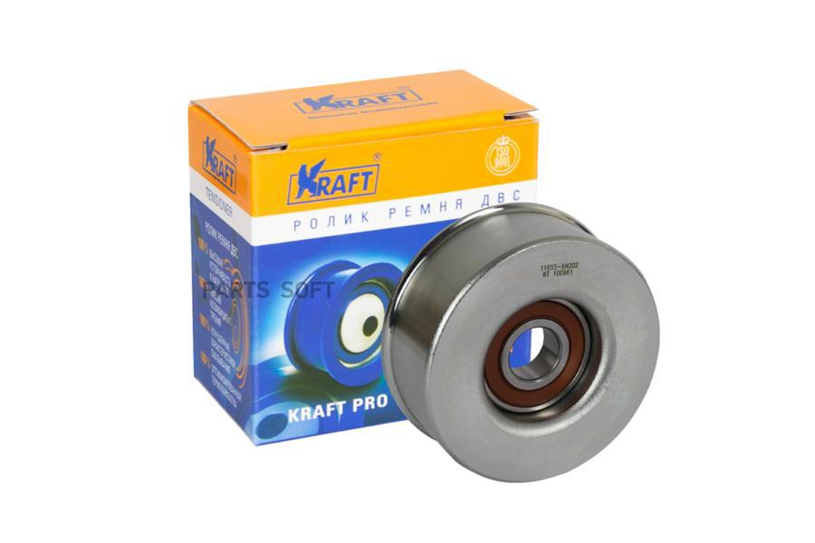 

Ролик Натяжной Kraft Kt 100961 Kraft арт. KT 100961