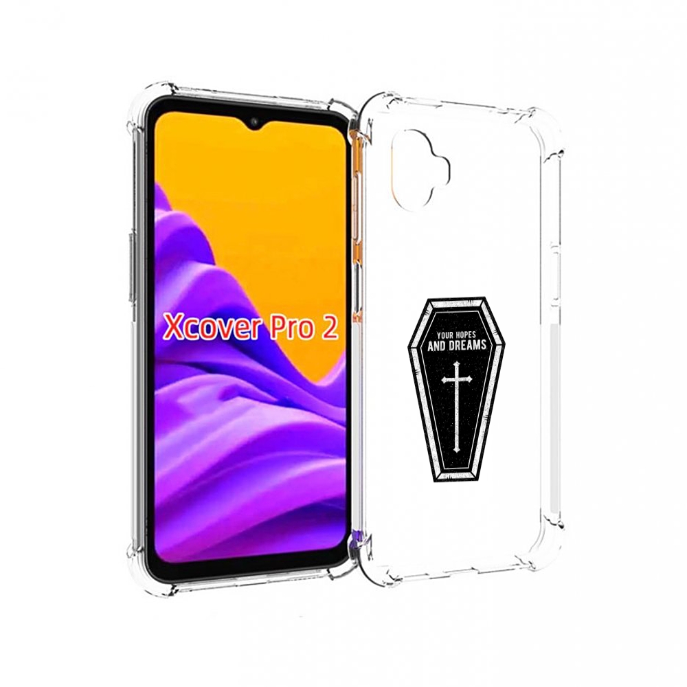 

Чехол MyPads гроб с мечтами для Samsung Galaxy Xcover Pro 2, Прозрачный, Tocco