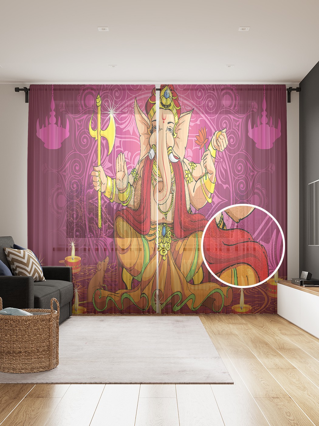 

Фототюль JoyArty "Ганеша", 145x265см (2 полотна со шторной лентой + 50 крючков), Ганеша